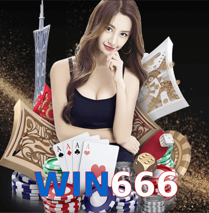 WIN666
