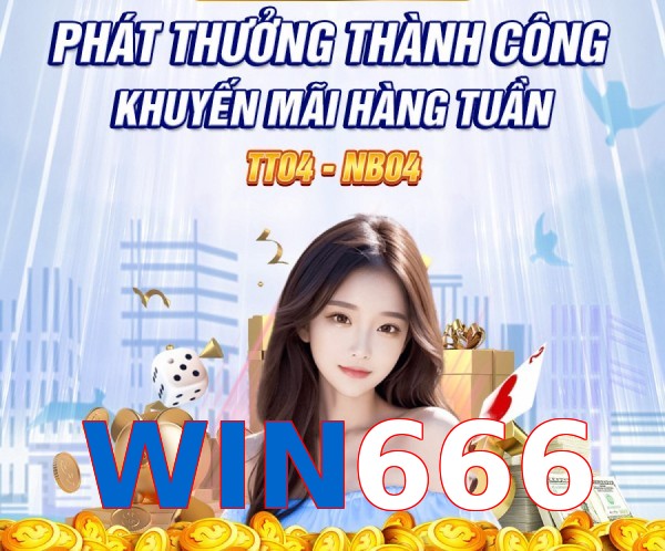 WIN666