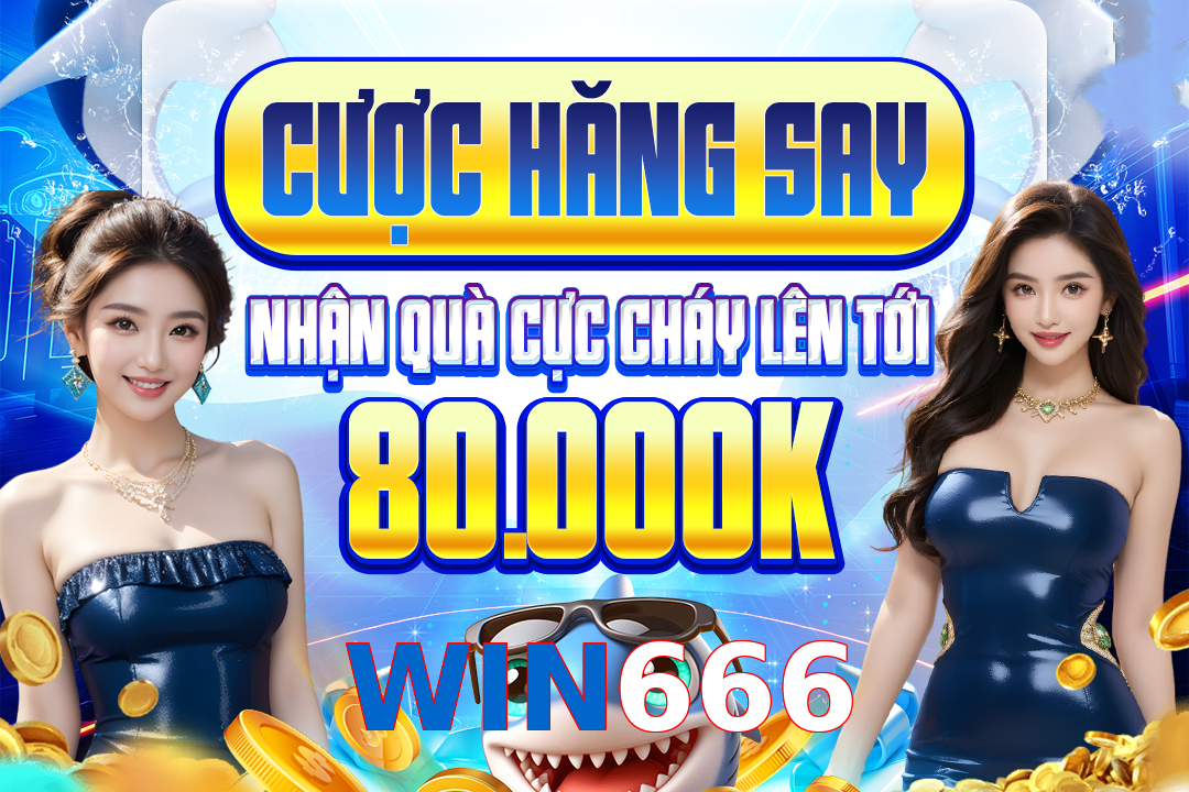 WIN666