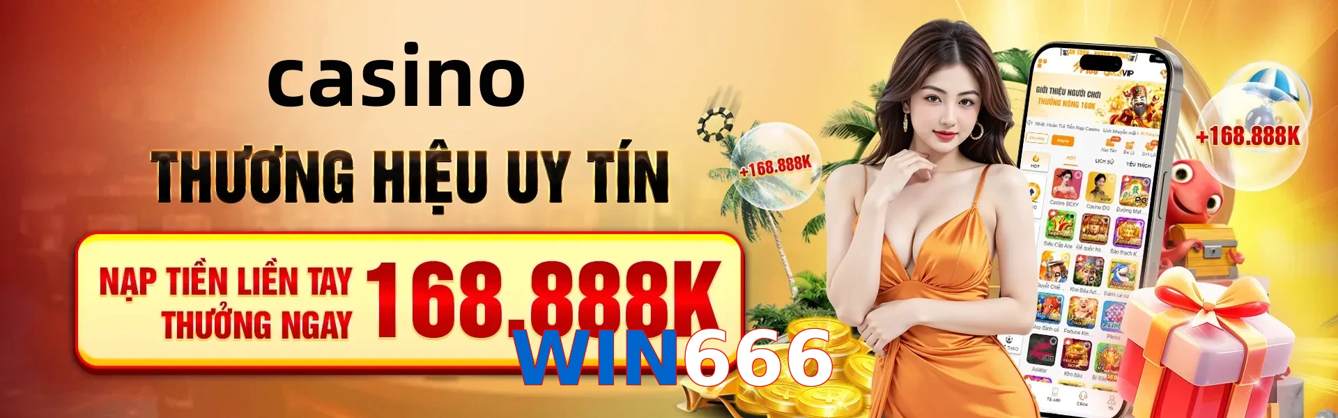 WIN666