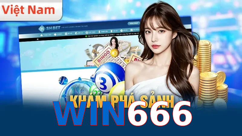 WIN666