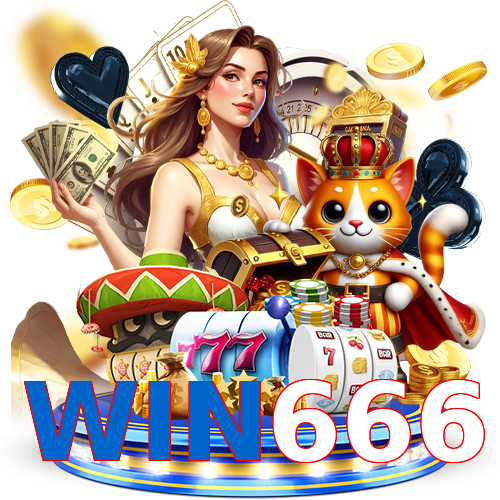 WIN666