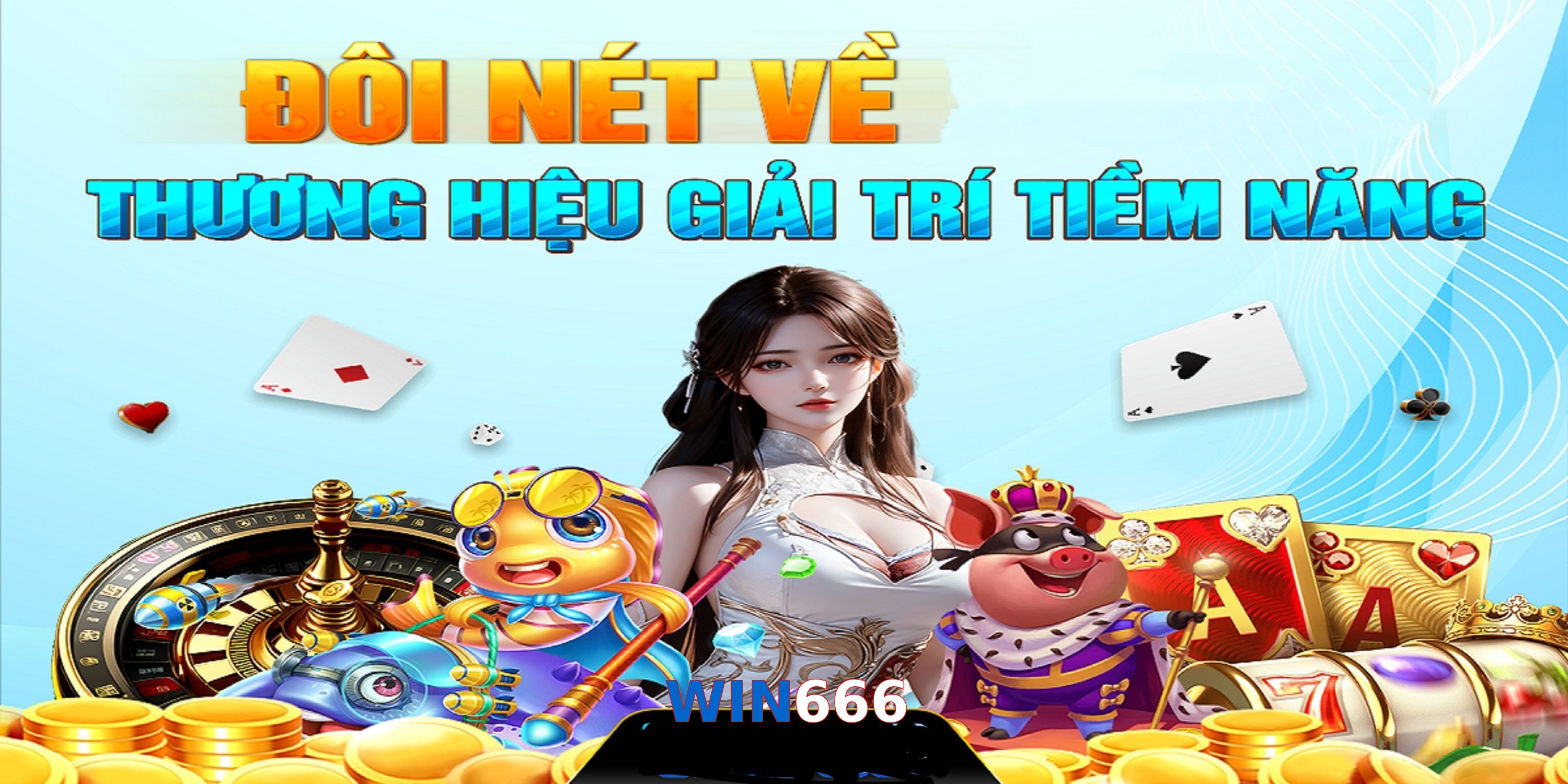 WIN666